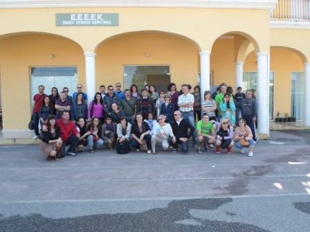 Visiting Vocational Secondary for Children with Special Needs School of Corfu (EEEK)